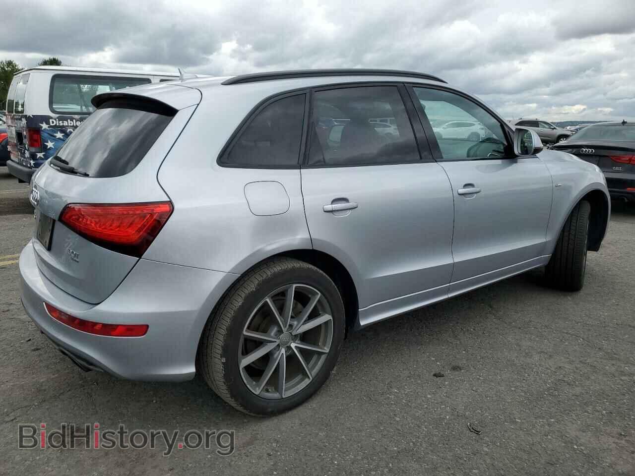 2015 AUDI Q5 - VIN: WA1DGAFP6FA036733 - Фото 3