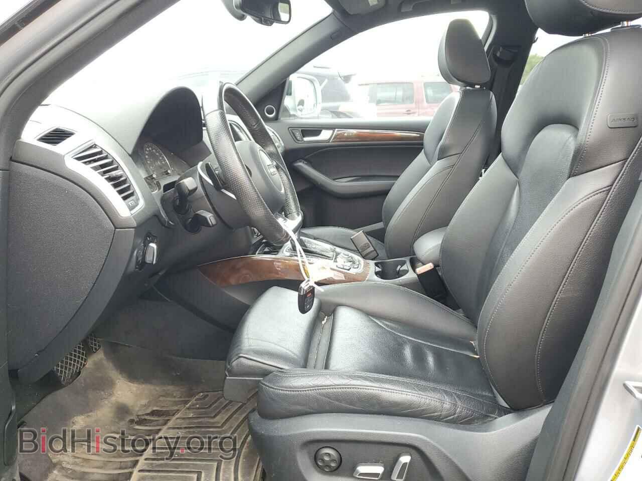 2015 AUDI Q5 - VIN: WA1DGAFP6FA036733 - Фото 7