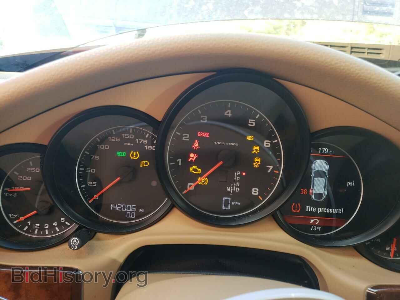 2012 PORSCHE PANAMERA - VIN: WP0AA2A74CL071195 - Фото 9