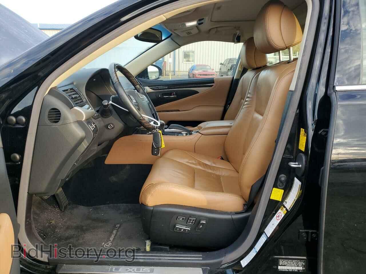 2015 LEXUS LS460 - VIN: JTHCL5EF2F5023708 - Фото 7