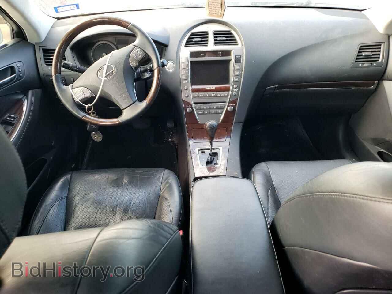 2012 LEXUS ES350 - VIN: JTHBK1EG3C2513023 - Фото 8