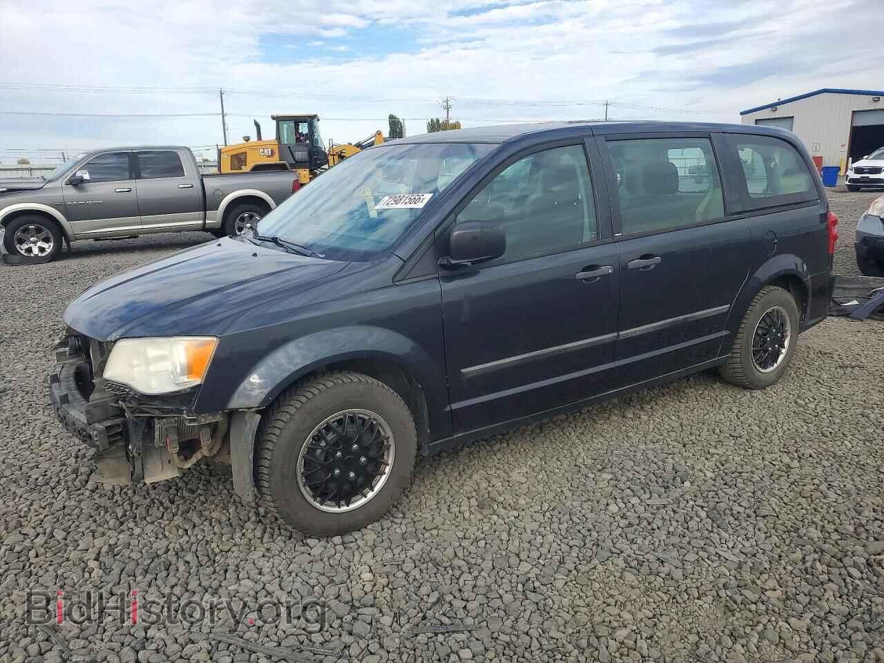 Фотография 2C4RDGBG1DR682011 - DODGE CARAVAN 2013