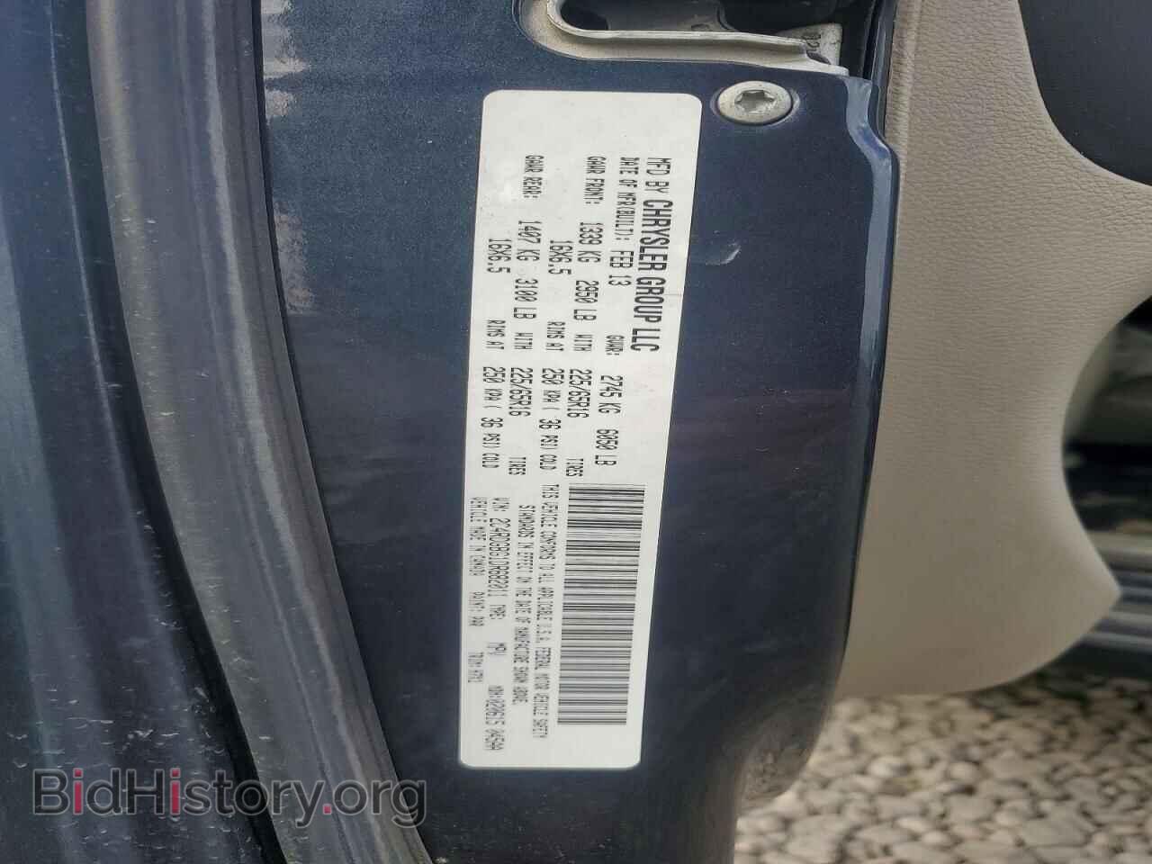 2013 DODGE CARAVAN - VIN: 2C4RDGBG1DR682011 - Photo 14