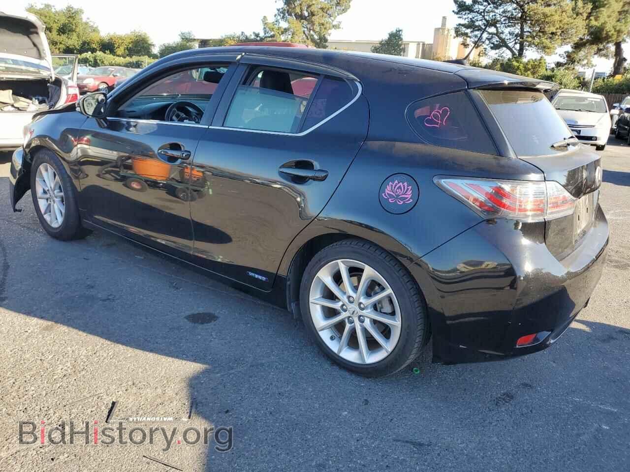 2013 LEXUS CT 200 - VIN: JTHKD5BH8D2127343 - Фото 2