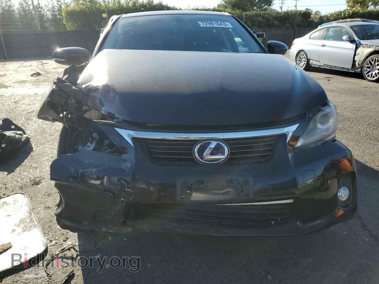 2013 LEXUS CT 200 - VIN: JTHKD5BH8D2127343 - Фото 5
