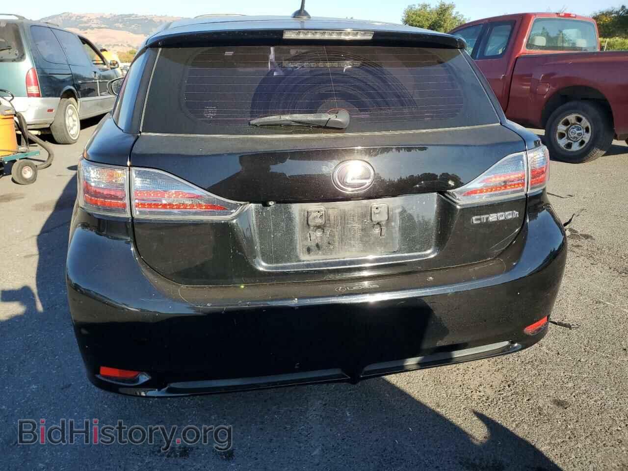 2013 LEXUS CT 200 - VIN: JTHKD5BH8D2127343 - Фото 6
