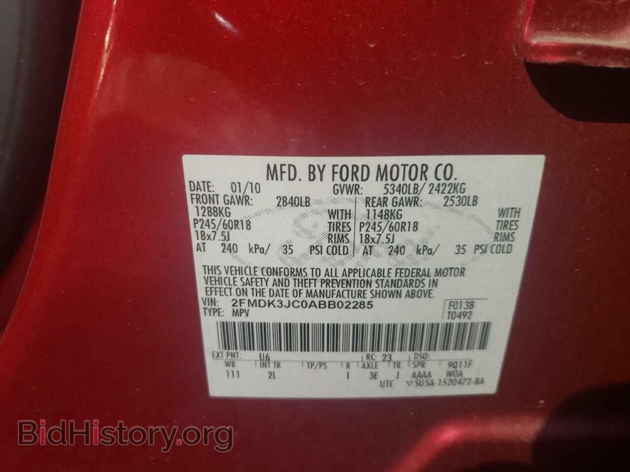 2010 FORD EDGE - VIN: 2FMDK3JC0ABB02285 - Фото 13