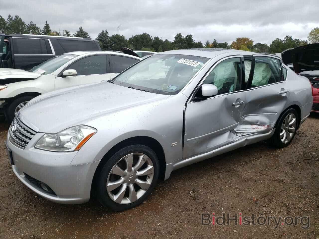 Photo JNKAY01F57M462782 - INFINITI M35 2007