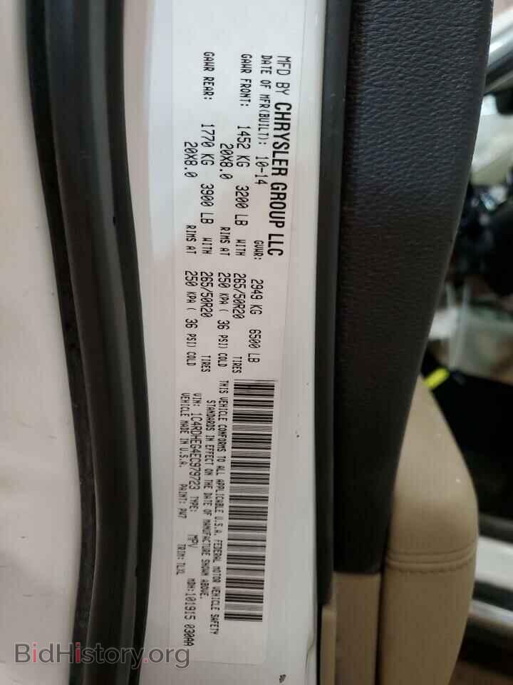 2014 DODGE DURANGO - VIN: 1C4RDHEG4EC979723 - Фото 13