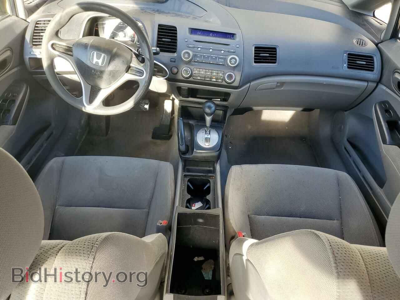 2010 HONDA CIVIC - VIN: 19XFA1F33AE041892 - Фото 8