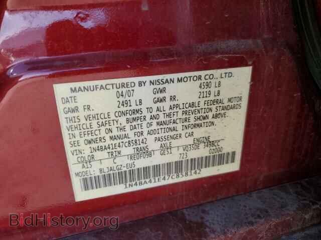 2007 NISSAN MAXIMA - VIN: 1N4BA41E47C858142 - Фото 12