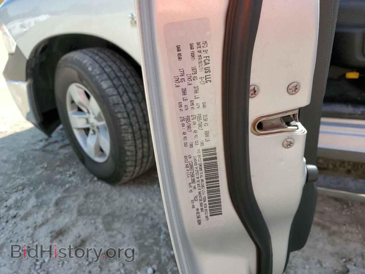 2017 RAM 1500 - VIN: 1C6RR6ST2HS819882 - Фото 12