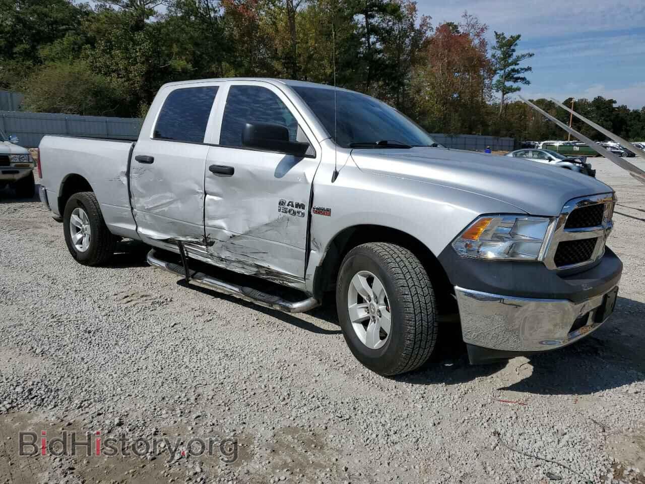 2017 RAM 1500 - VIN: 1C6RR6ST2HS819882 - Фото 4