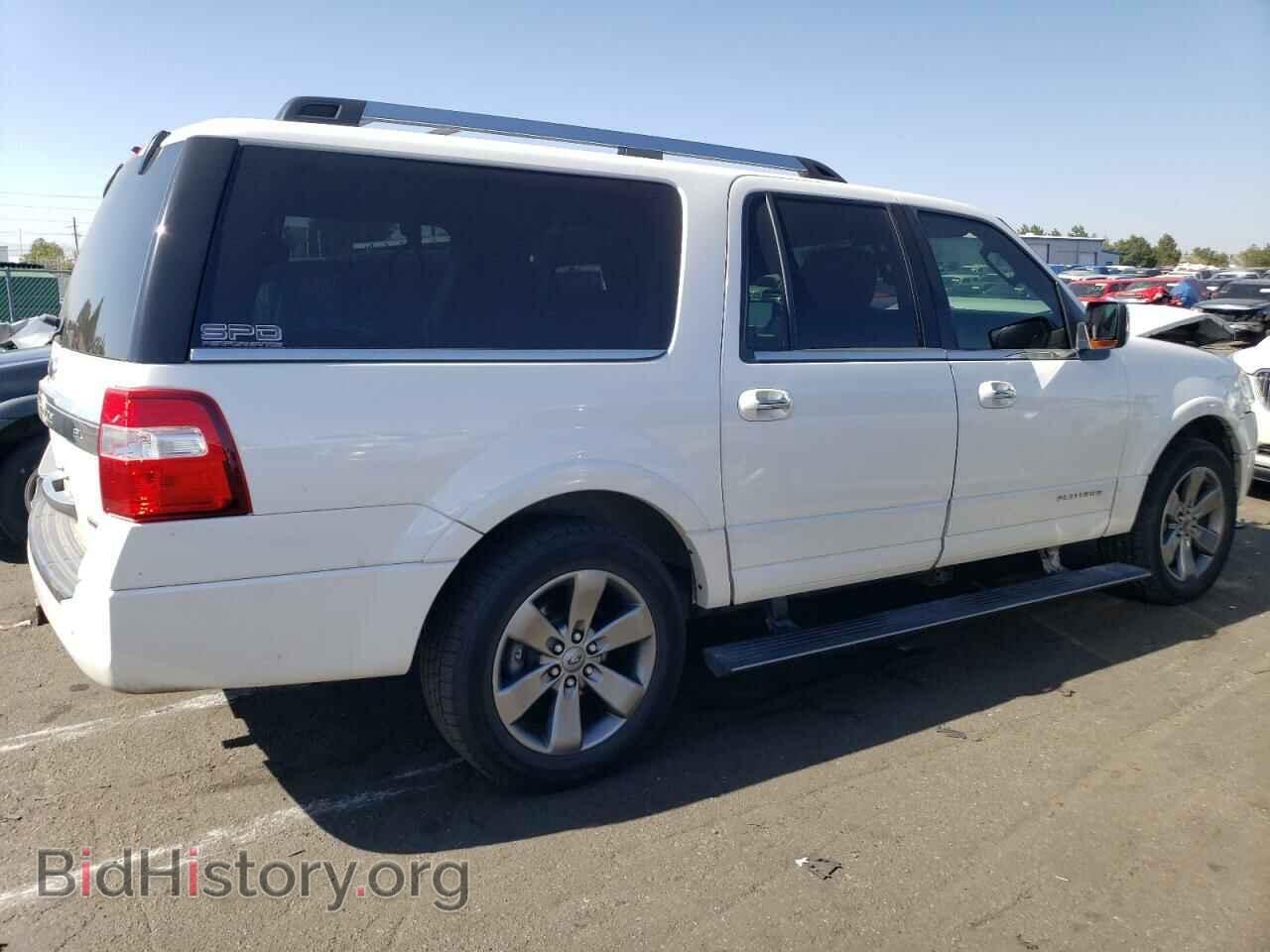 2015 FORD EXPEDITION - VIN: 1FMJK1MT3FEF47571 - Фото 3