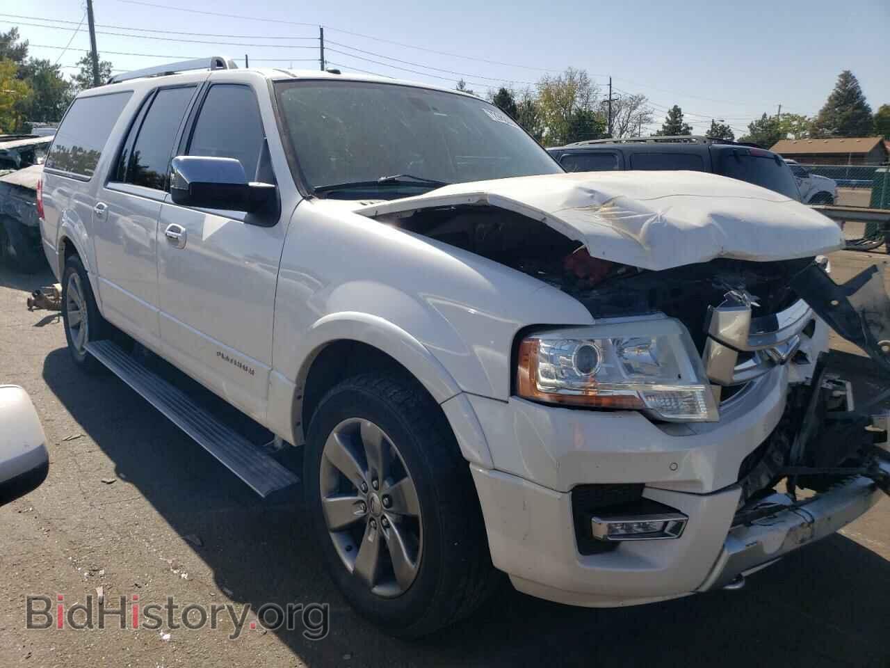 2015 FORD EXPEDITION - VIN: 1FMJK1MT3FEF47571 - Фото 4