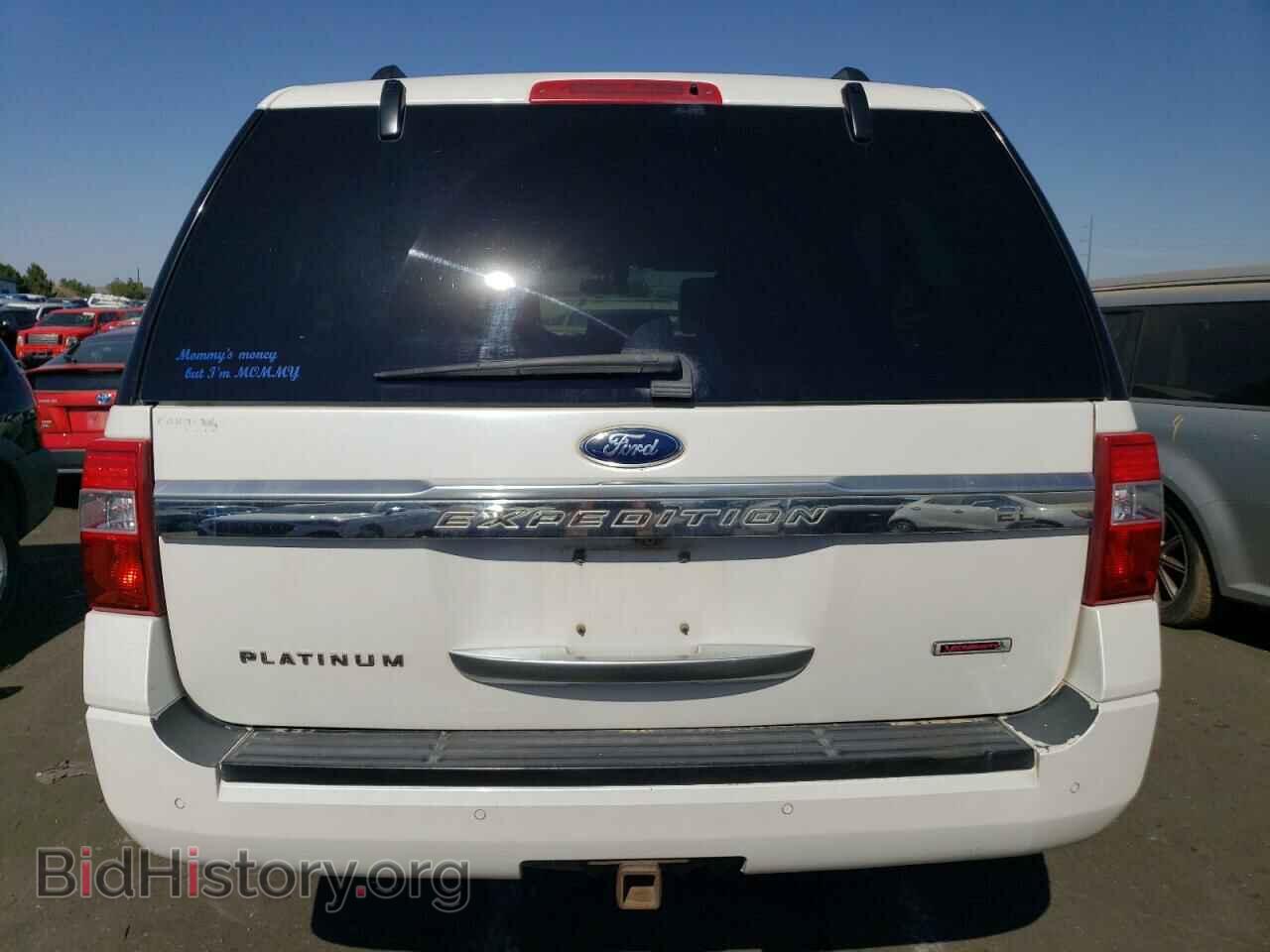 2015 FORD EXPEDITION - VIN: 1FMJK1MT3FEF47571 - Фото 6