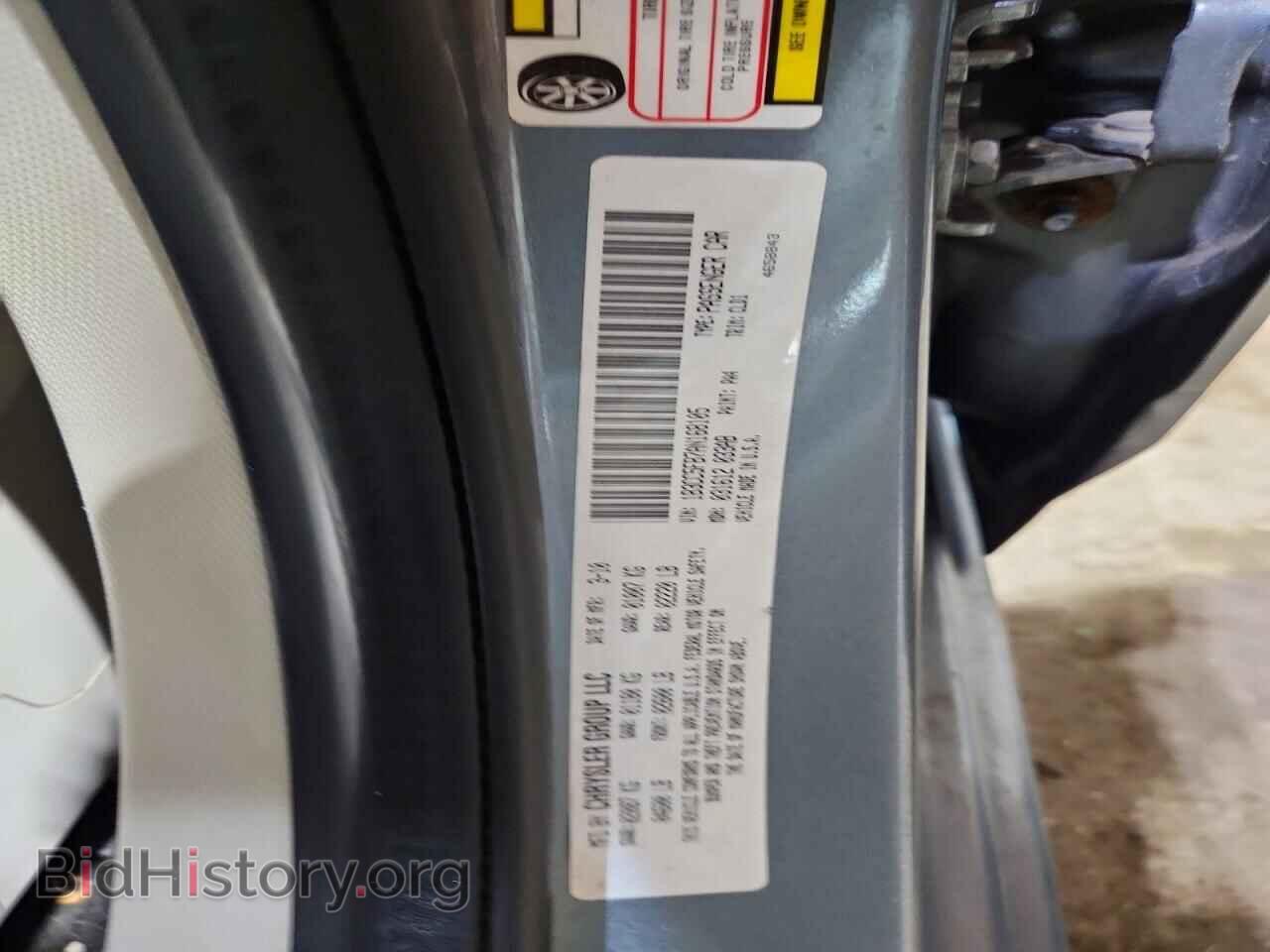 2010 DODGE AVENGER - VIN: 1B3CC5FB7AN168105 - Photo 12