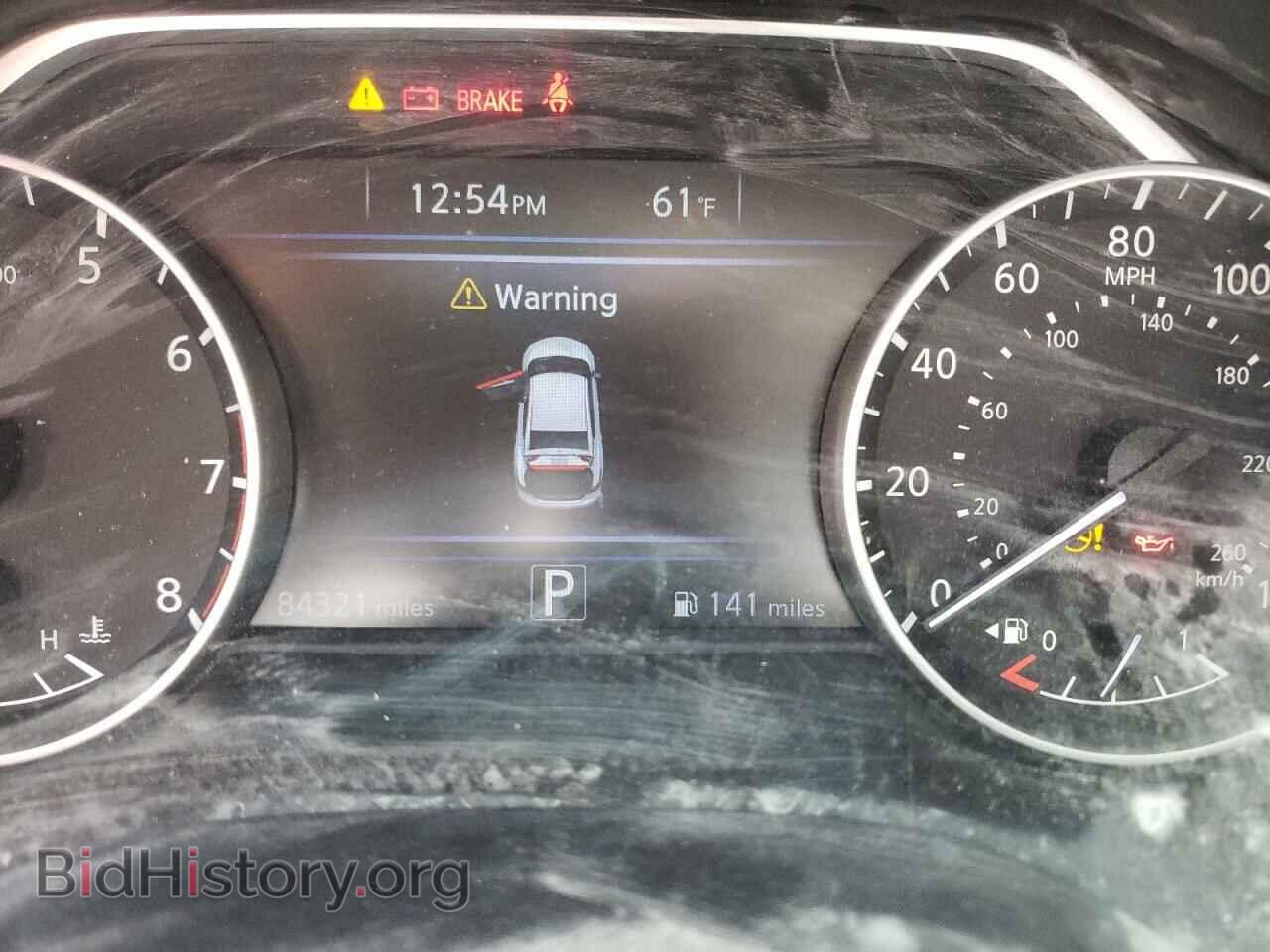 2017 NISSAN MAXIMA - VIN: 1N4AA6AP9HC378639 - Фото 9