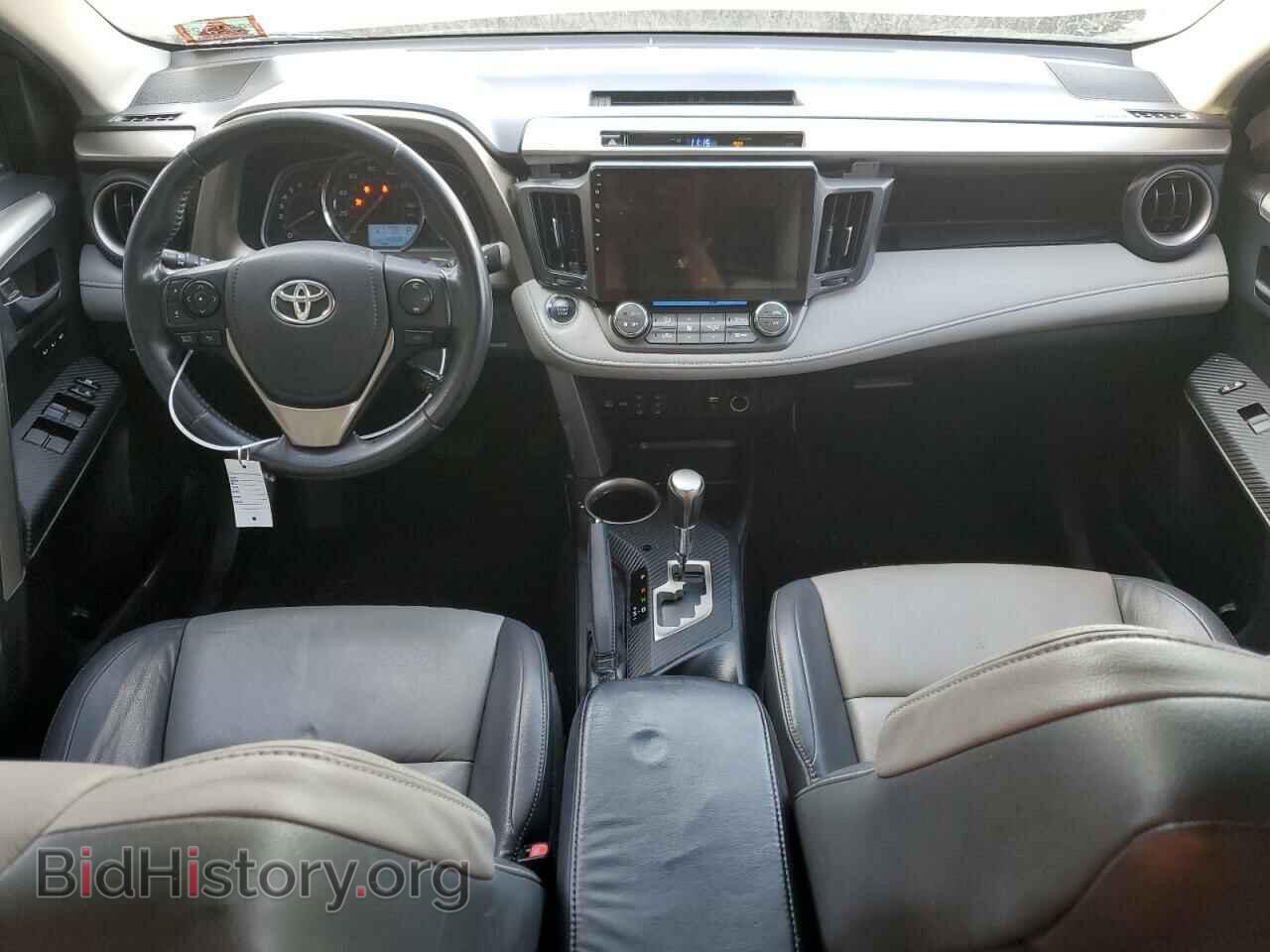 2014 TOYOTA RAV4 - VIN: 2T3DFREV3EW220177 - Фото 8