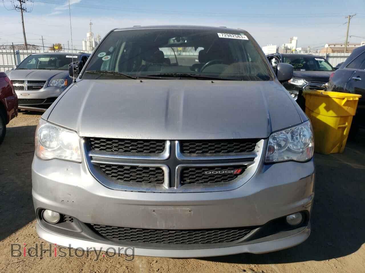 2017 DODGE CARAVAN - VIN: 2C4RDGCG7HR716876 - Фото 5
