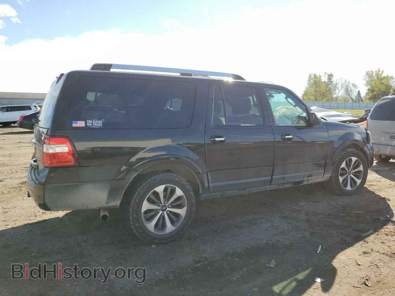 2014 FORD EXPEDITION - VIN: 1FMJK2A59EEF65275 - Фото 3