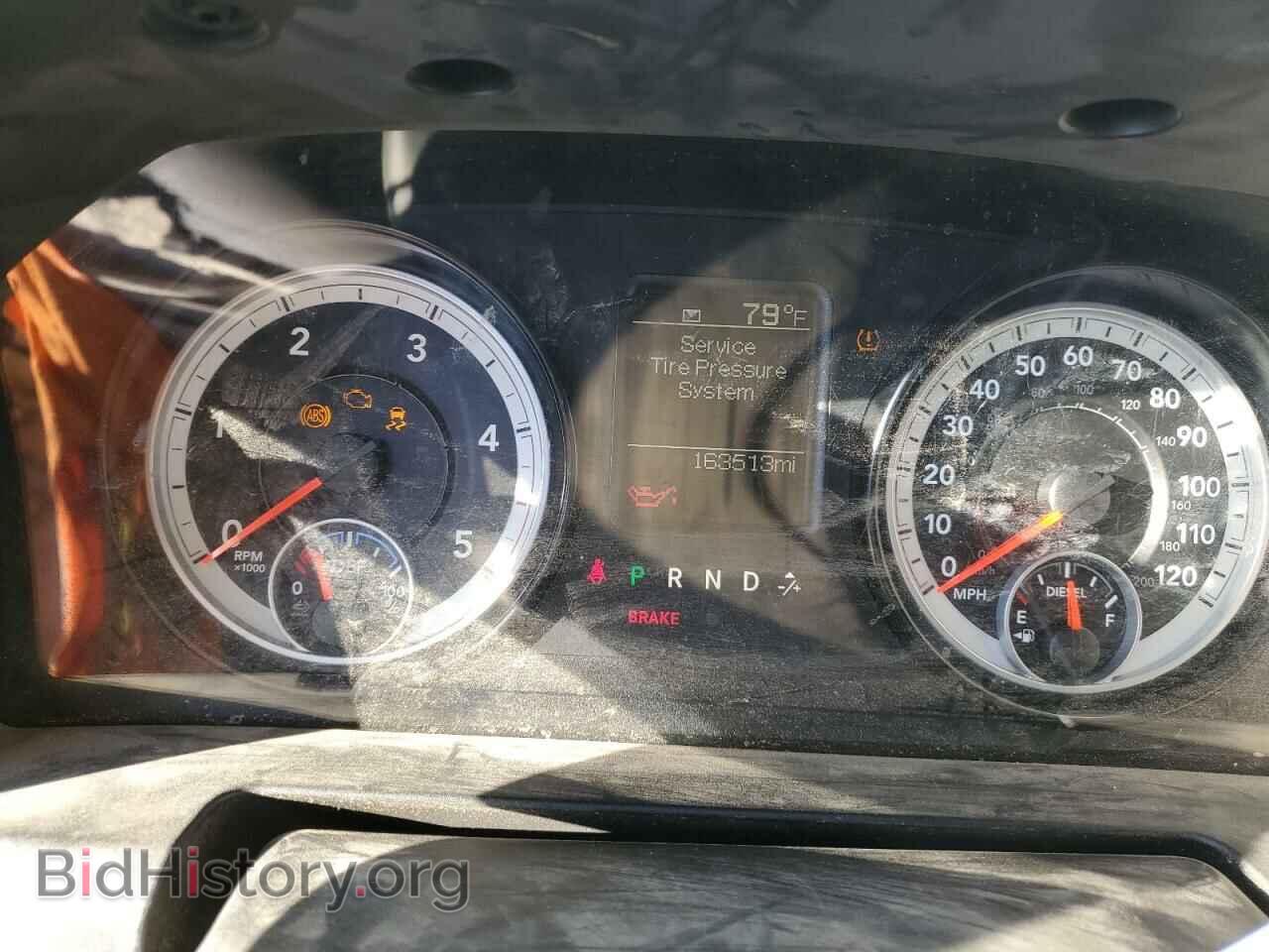 2014 RAM 1500 - VIN: 1C6RR7FM4ES475430 - Фото 9