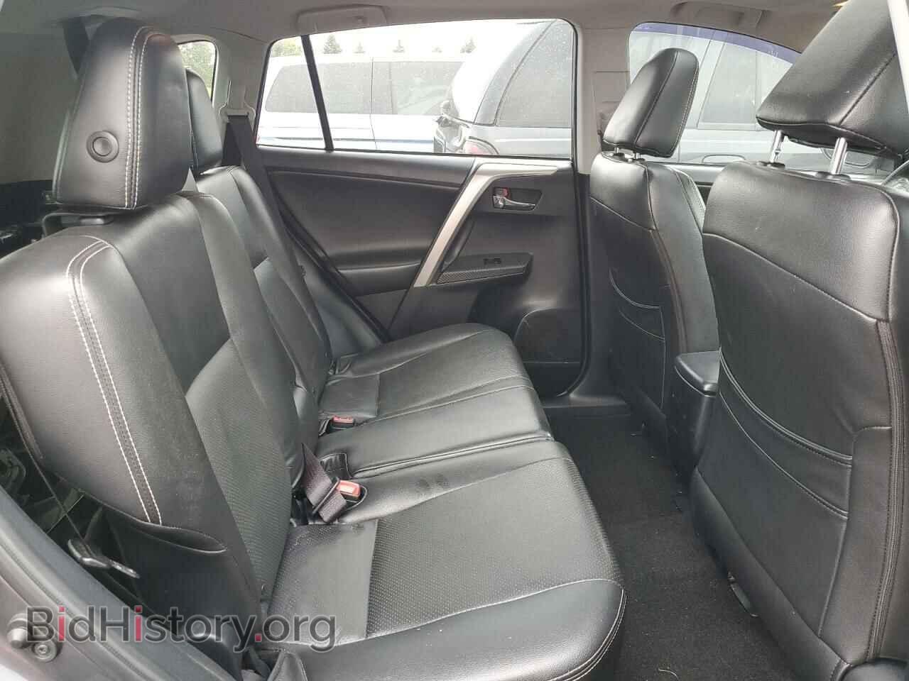 2015 TOYOTA RAV4 - VIN: JTMRFREV1FD126481 - Фото 10
