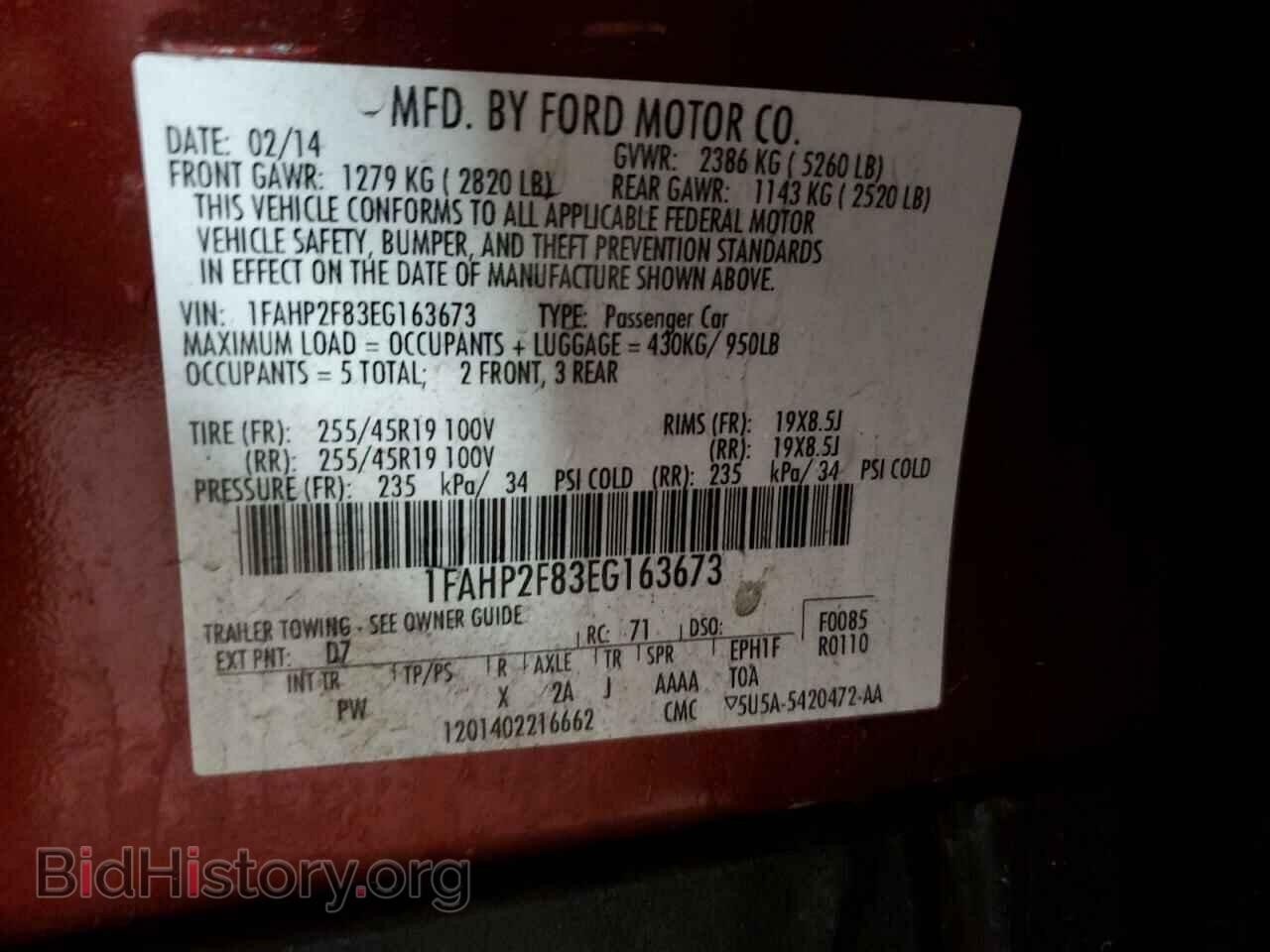 2014 FORD TAURUS - VIN: 1FAHP2F83EG163673 - Фото 13