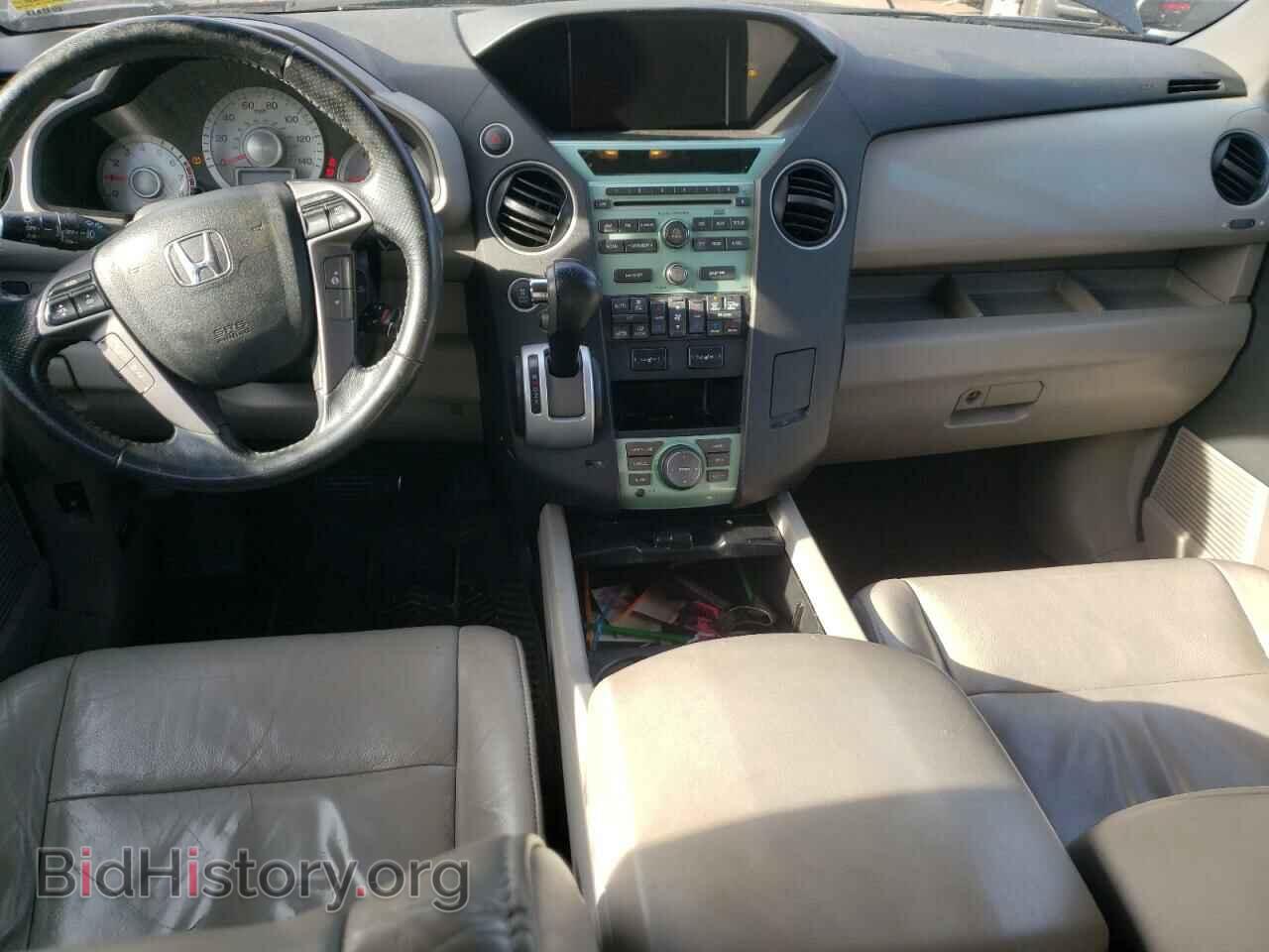 2011 HONDA PILOT - VIN: 5FNYF4H75BB069636 - Фото 8