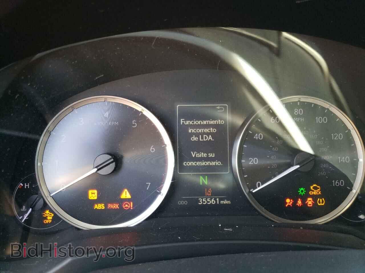 2019 LEXUS IS - VIN: JTHBA1D20K5098250 - Photo 9