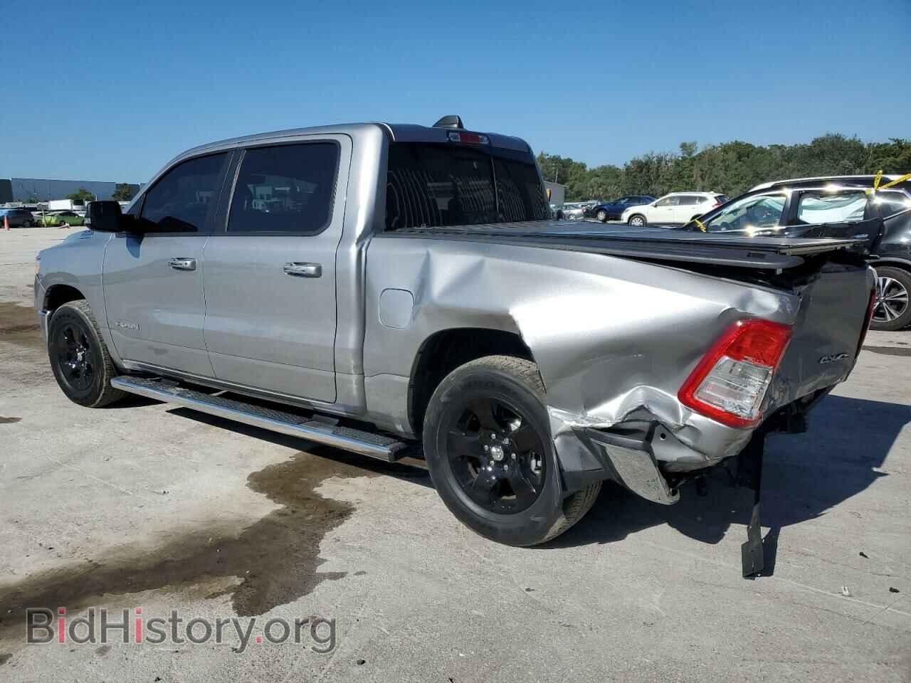 2020 RAM 1500 - VIN: 1C6SRFFT1LN416625 - Фото 2