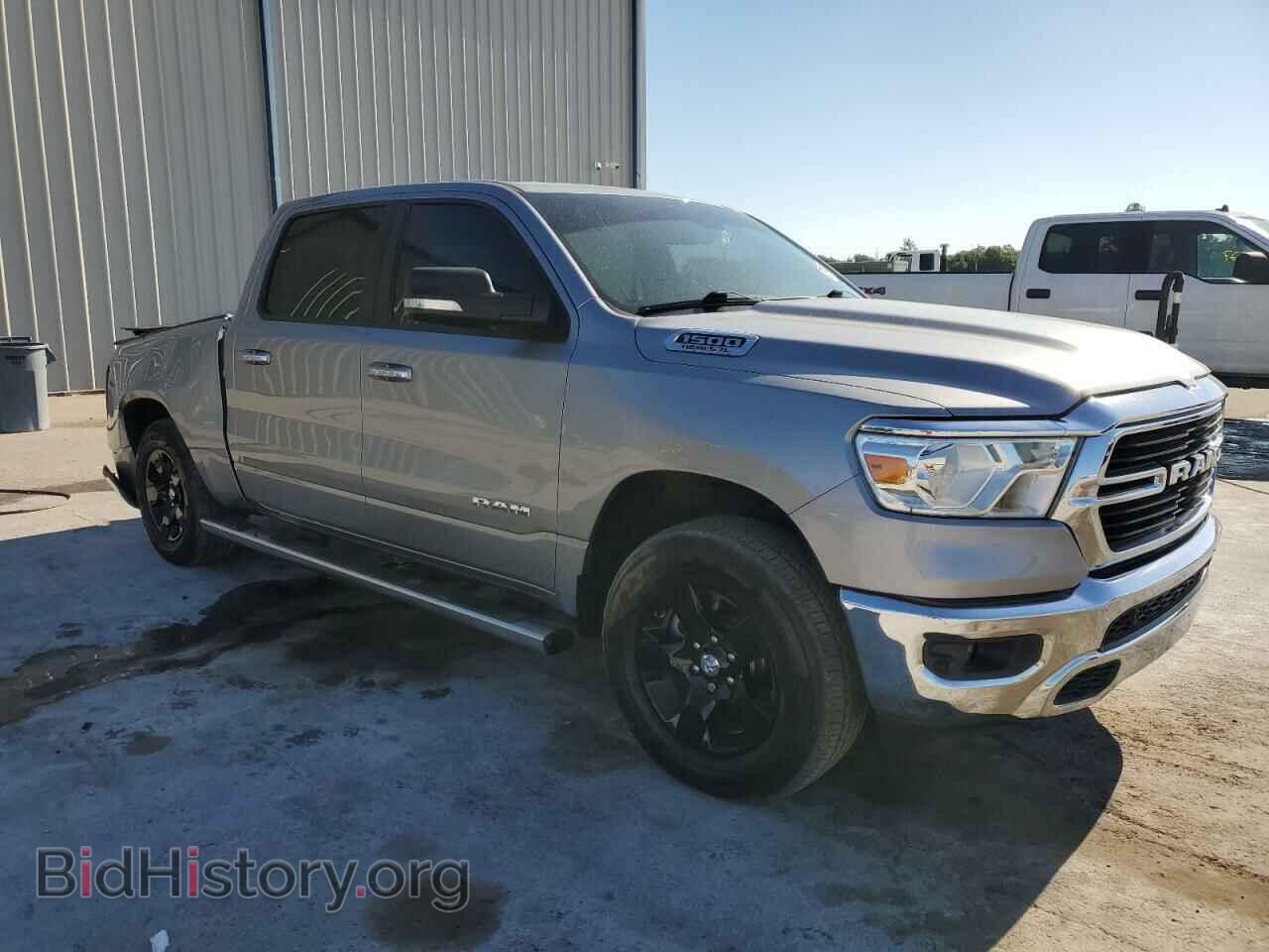 2020 RAM 1500 - VIN: 1C6SRFFT1LN416625 - Фото 4