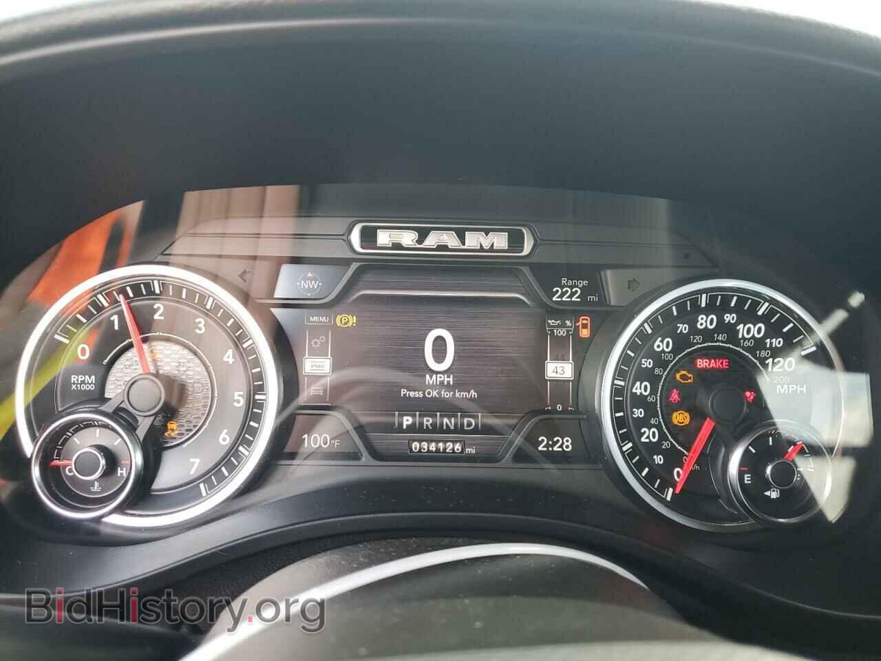 2020 RAM 1500 - VIN: 1C6SRFFT1LN416625 - Фото 9