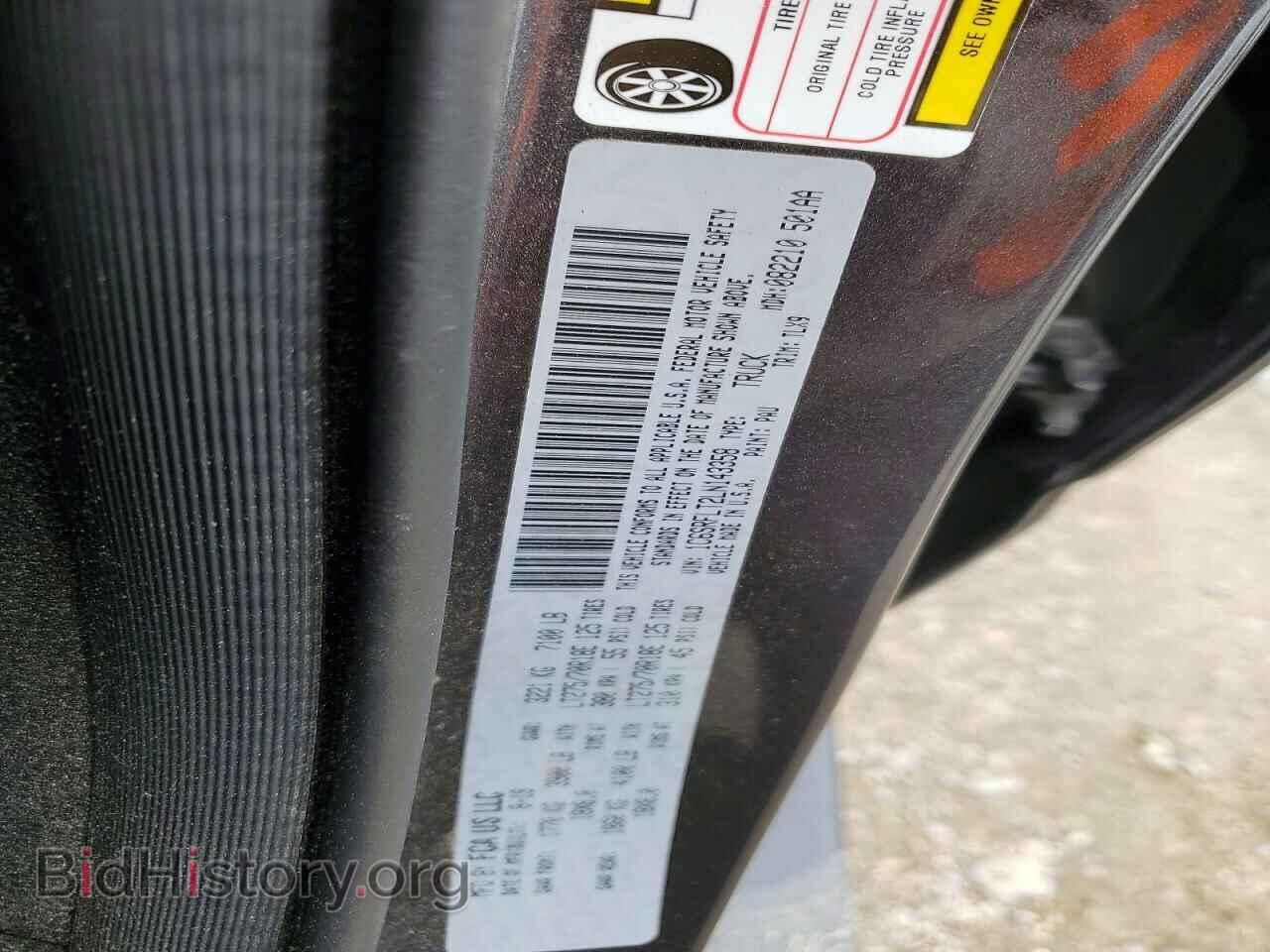 2020 RAM 1500 - VIN: 1C6SRFLT2LN143358 - Фото 12