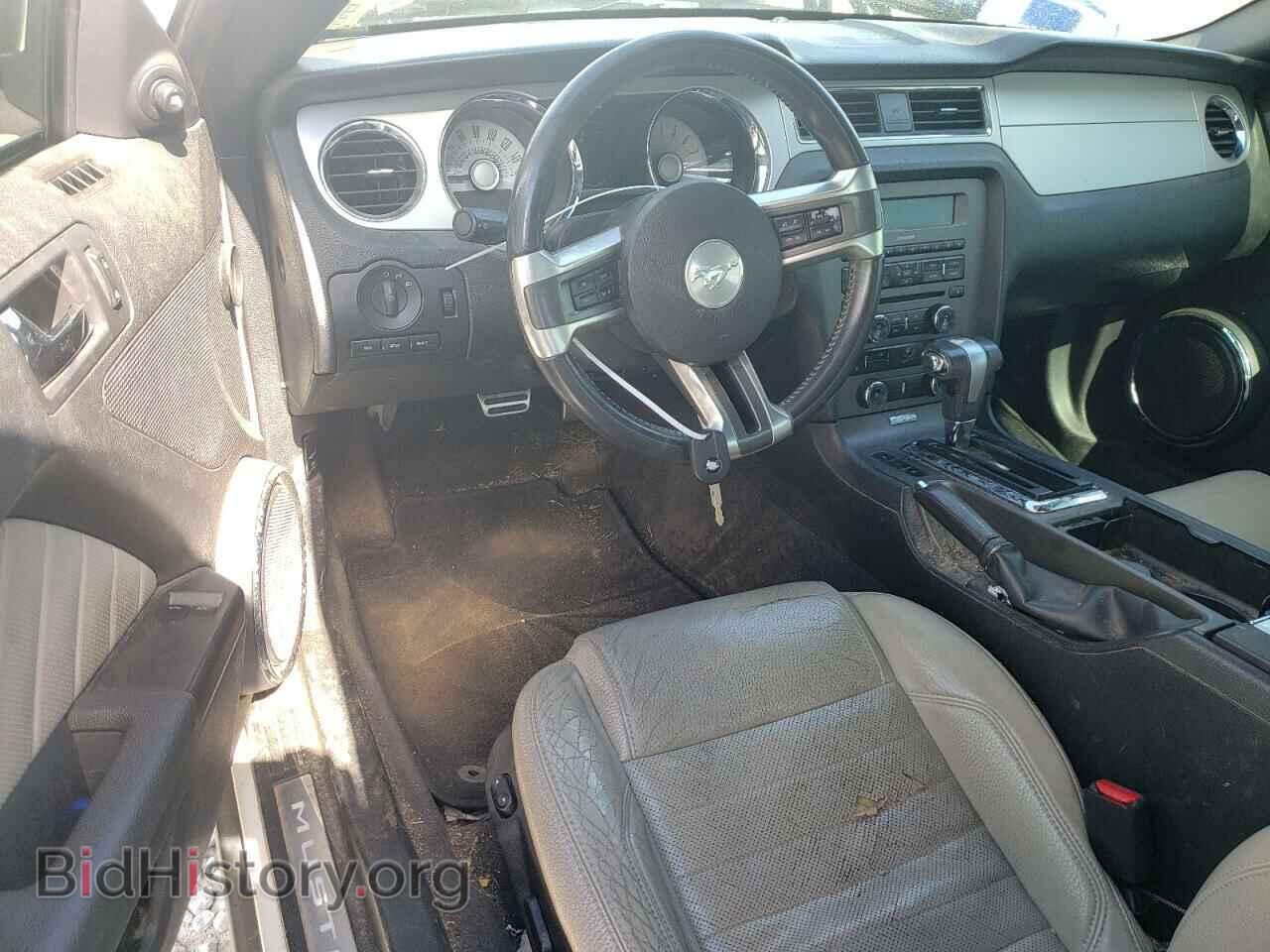 2012 FORD ALL Models - VIN: 1ZVBP8AM6C5204584 - Фото 8