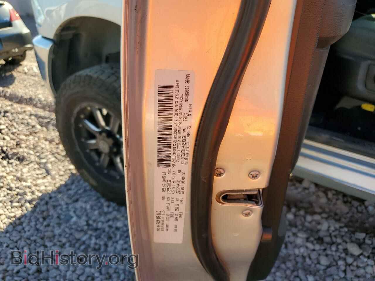 2015 RAM All Models - VIN: 3C6UR5CL0FG696686 - Photo 12