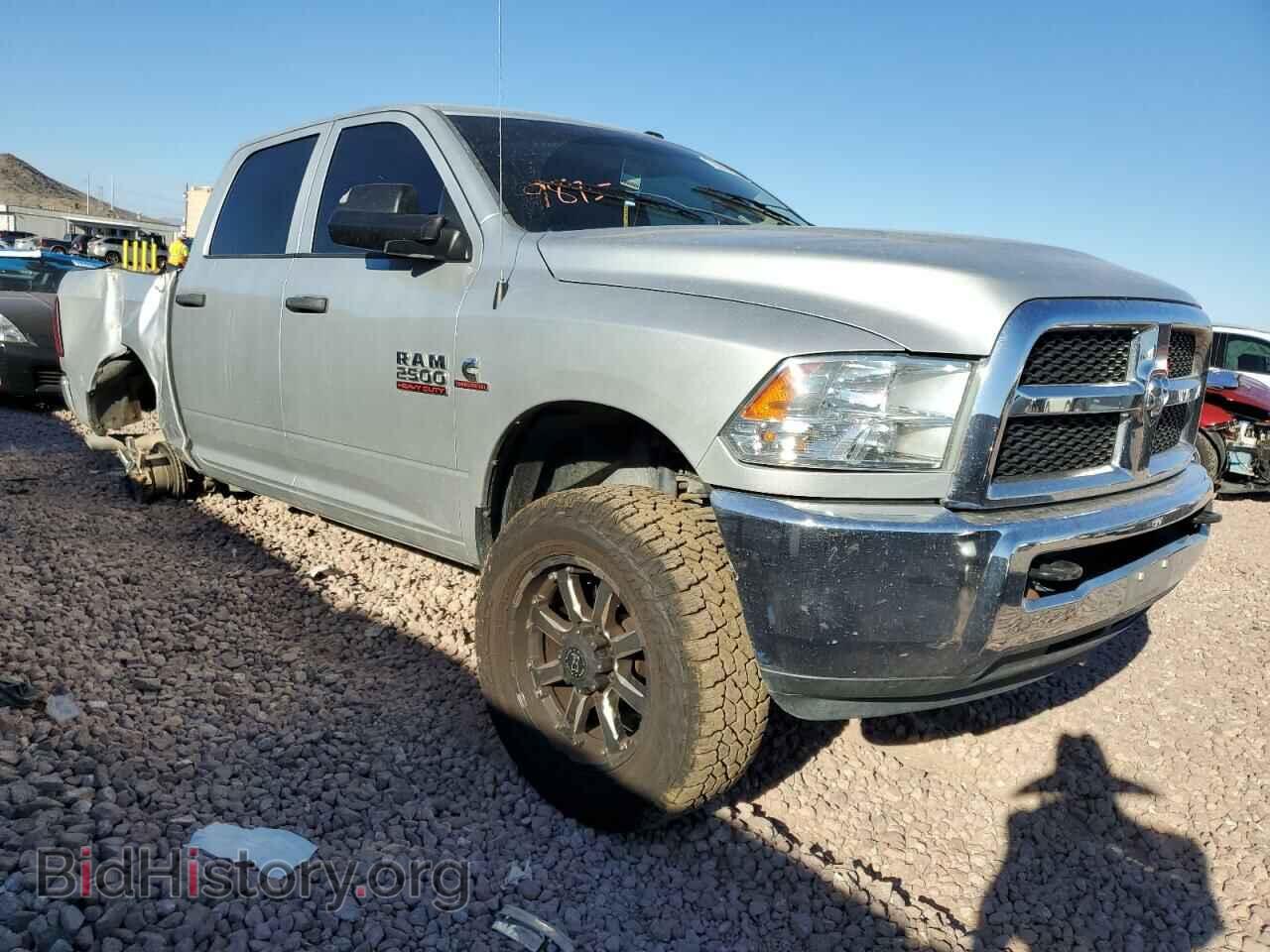 2015 RAM All Models - VIN: 3C6UR5CL0FG696686 - Photo 4