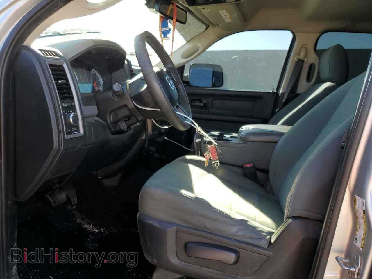 2015 RAM All Models - VIN: 3C6UR5CL0FG696686 - Photo 7