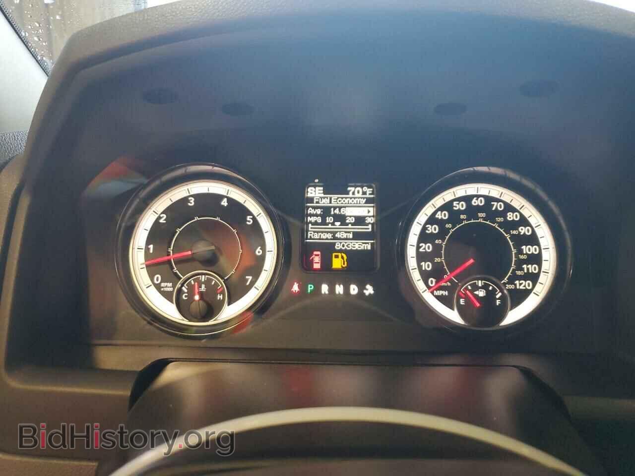 2017 RAM 1500 - VIN: 1C6RR7KT1HS834220 - Фото 9