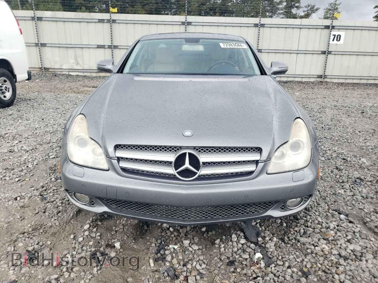 2010 MERCEDES-BENZ CLS-CLASS - VIN: WDDDJ7CBXAA165625 - Фото 5