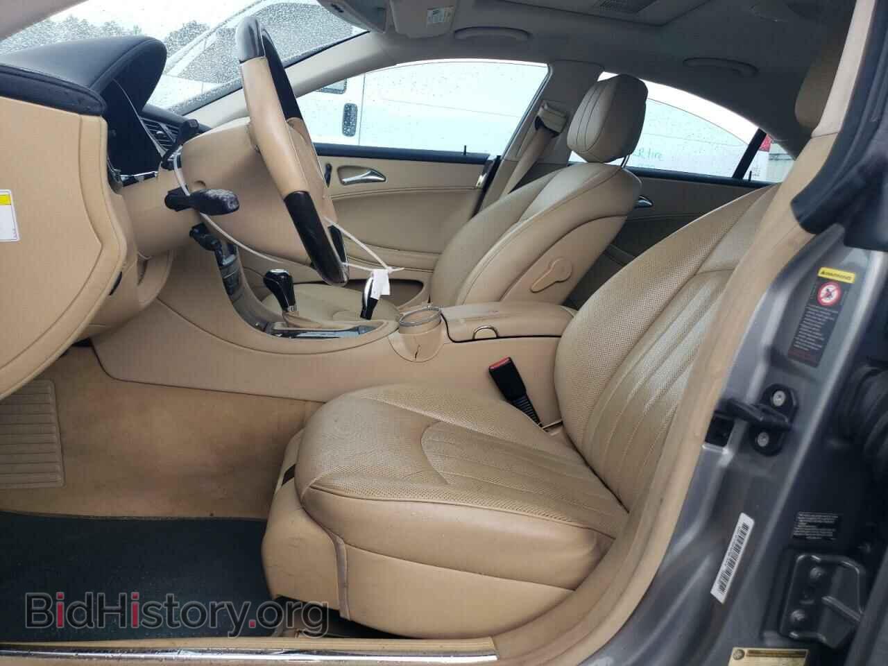 2010 MERCEDES-BENZ CLS-CLASS - VIN: WDDDJ7CBXAA165625 - Фото 7