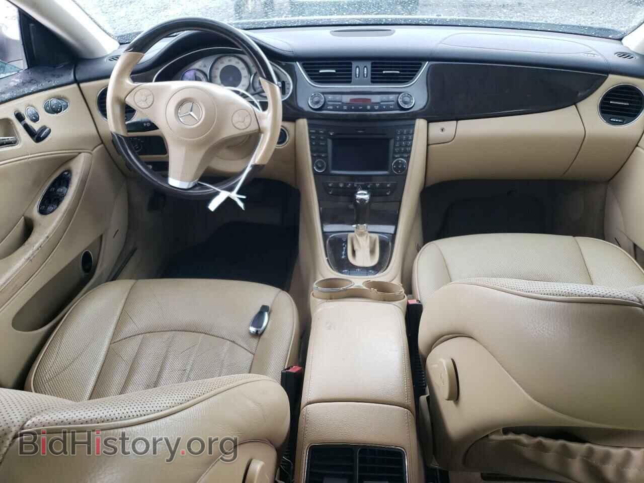 2010 MERCEDES-BENZ CLS-CLASS - VIN: WDDDJ7CBXAA165625 - Фото 8