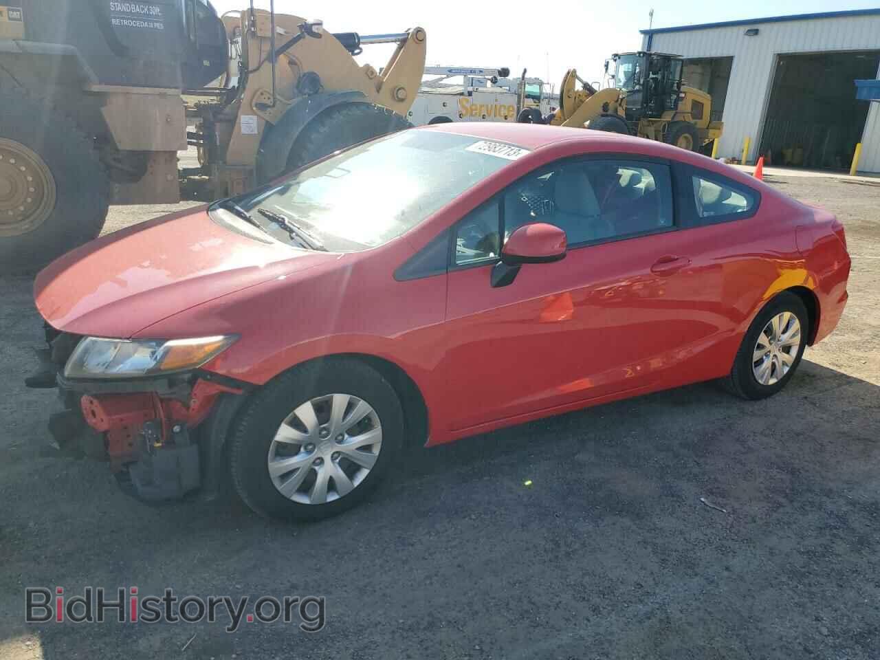 Photo 2HGFG3B50CH512097 - HONDA CIVIC 2012
