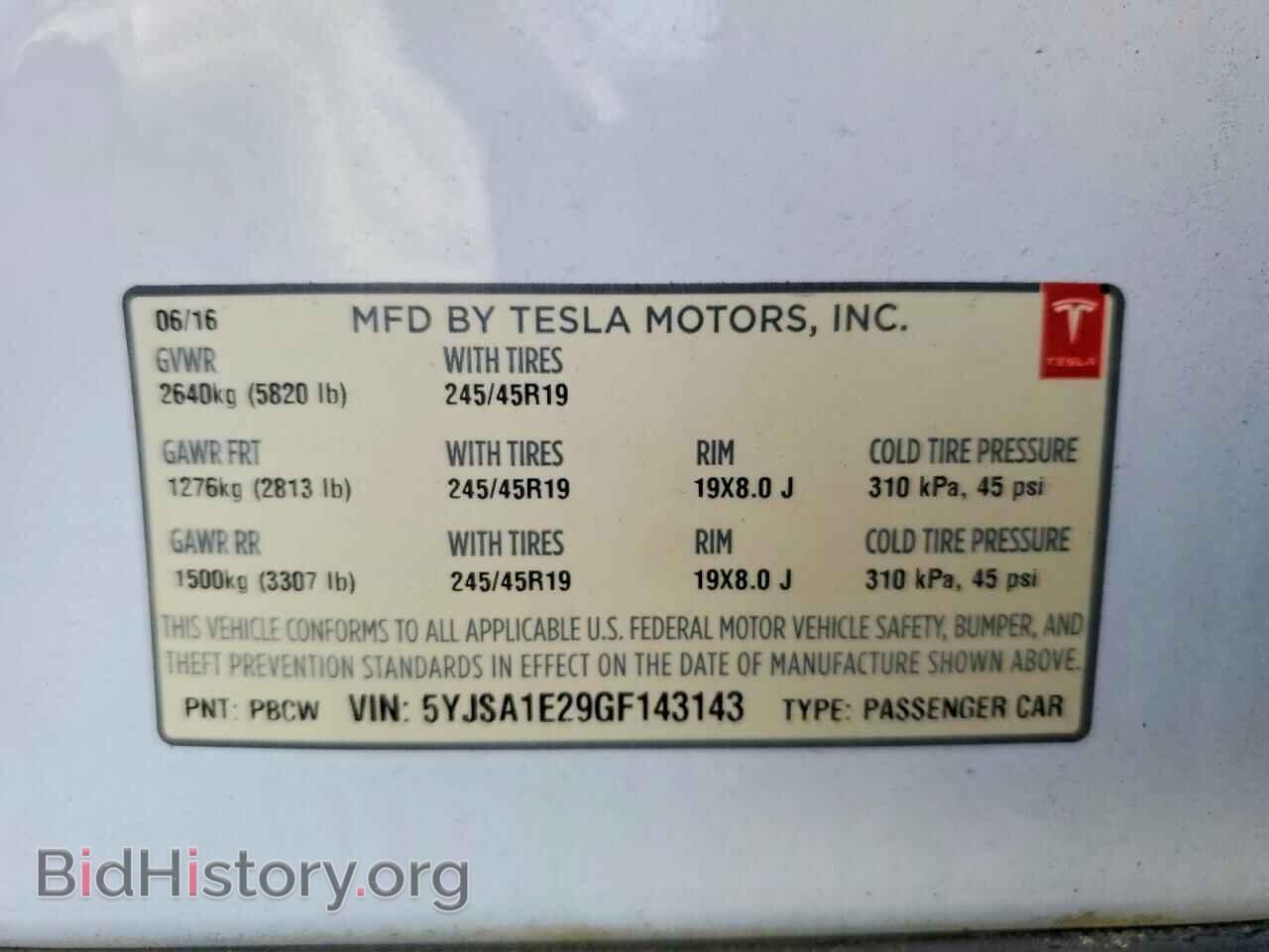 2016 TESLA MODEL S - VIN: 5YJSA1E29GF143143 - Photo 13