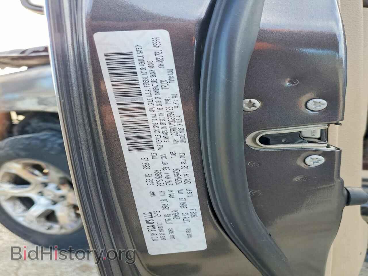 2016 RAM 1500 - VIN: 1C6RR7VM3GS254129 - Фото 12