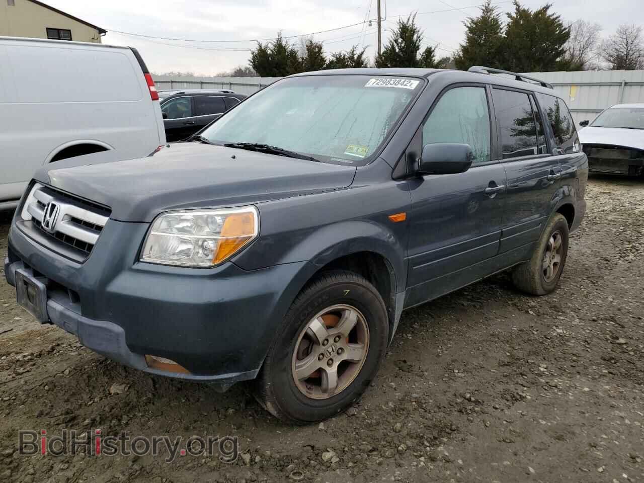 Фотография 2HKYF18656H500571 - HONDA PILOT 2006