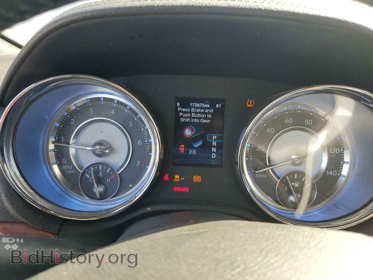 2012 CHRYSLER 300 - VIN: 2C3CCACG2CH152868 - Фото 9