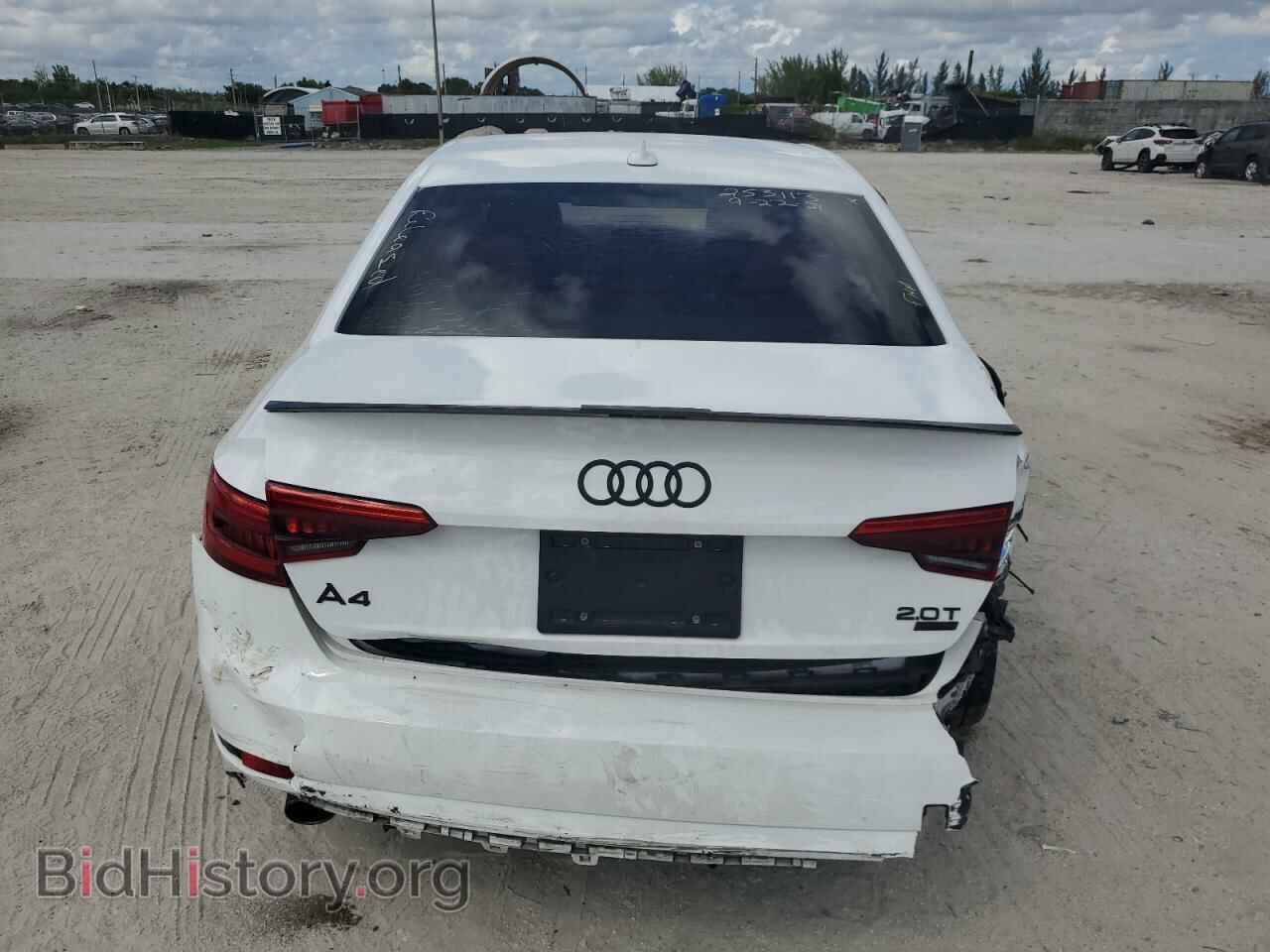 2017 AUDI A4 - VIN: WAUGMAF46HA178890 - Фото 6