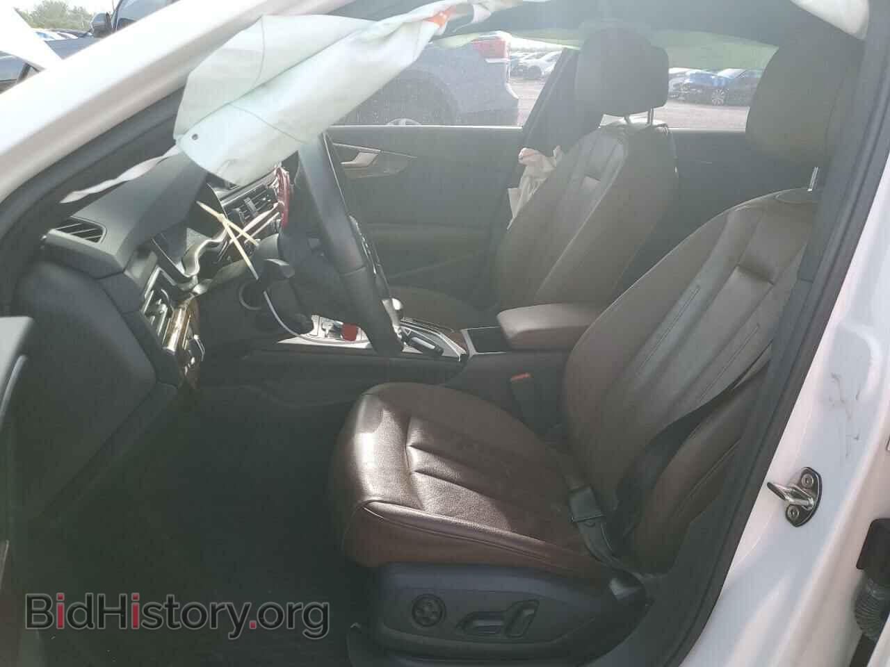 2017 AUDI A4 - VIN: WAUGMAF46HA178890 - Фото 7