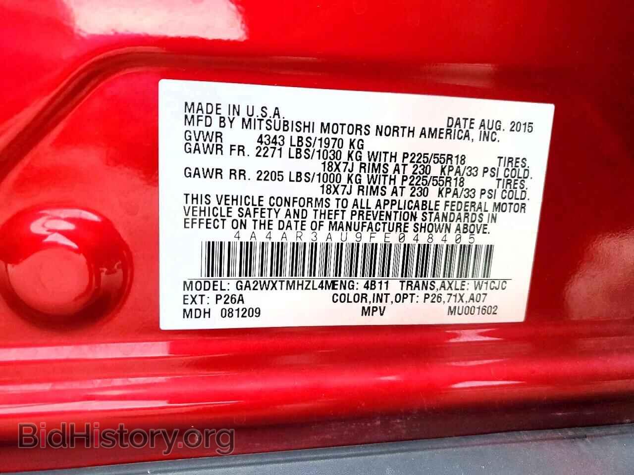 2015 MITSUBISHI OUTLANDER - VIN: 4A4AR3AU9FE048405 - Фото 13
